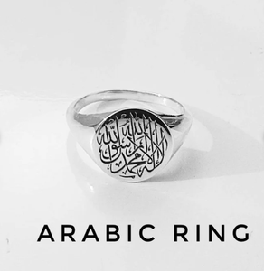 Anello personalizzato con nome in acciaio inossidabile Kalima Shahada in acciaio inossidabile 316l nome personalizzato in calligrafia araba gioiello anello islamico - Product Image 2