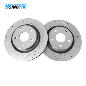 5Q0615601F Price Break Rotor Cover Disco de freno para Volkswagen - Product Image 1