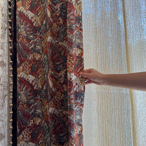 Độ chính xác cao pháo hoa rèm cửa trong 2025 mới Jacquard phòng khách rèm cửa phòng ngủ màn rèm cửa riêng tư - Product Image 6