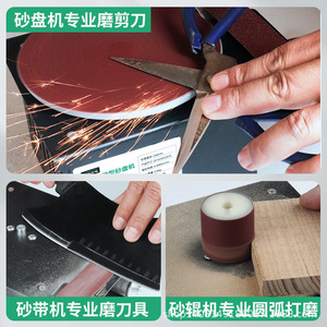 Meuleuse de table électrique 150 mm, 0-8000 tr/min, pour le meulage du métal, du bois et de l'acrylique - Product Image 5