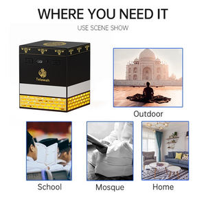 Kaaba islamique <span class=keywords><strong>coran</strong></span> hajj architecture design BT haut-parleur veilleuse coranique <span class=keywords><strong>coran</strong></span> musulman <span class=keywords><strong>coran</strong></span> haut-parleur - Product Image 4