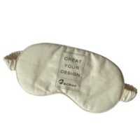 Masque de sommeil en coton Beckon Custom Airplane et kit de confort de voyage, masque pour les yeux pour les longs trajets et les voyages d'affaires