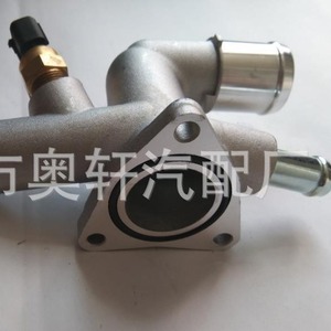 Manguera de refrigerante Hx 25600-2E100 para reemplazo de la pieza de suministro de agua del coche - Product Image 5