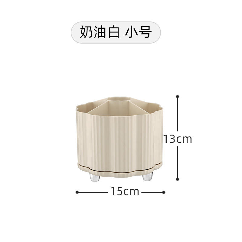 สีขาวครีม ขนาดเล็ก