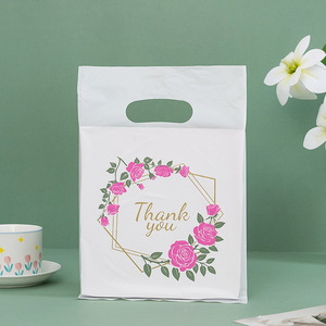 Bolsa de Mano Reutilizable Elegante HOYO con Fondo <span class=keywords><strong>Azul</strong></span>, Cinta Amarilla y Puntos Blancos, Ideal para Regalos y Fiestas - Product Image 2