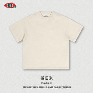 Camiseta de Hombre Unisex de Alta Calidad, Personalizada, con Hombros Caídos, Estilo Batik, 100% Algodón, Transpirable, de Secado Rápido - Product Image 4