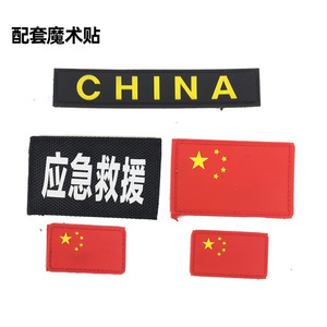 FAST MH CS - Product Image 2