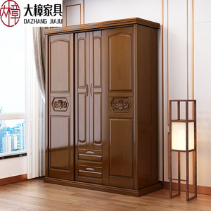 Dazhang Jiaju Chinese Style Solid Wood <b>Wardrobe</b> Four Door Hinged <b>Large</b> Capacity Bedroom Storage Cabinet - Product Image 1