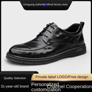 Chaussures Derby Gongyang pour Hommes en Cuir Véritable Haut de Gamme, à Lacets, Légères, Style Britannique, Formelles et Décontractées, Livraison Directe - Product Image 3