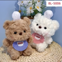 Peluche Ours Kawaii Adorable 20-25cm en Tissu Ultra Doux Anti-Stress, Poupée à Lancer pour Anniversaire d'Enfants et Mariage, Tous Âges