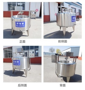 Máquina de Fabricación de Queso de Alta Calidad para Pequeñas Granjas, Línea de Producción de Queso Mozzarella Procesado en Fábrica, Incluye Pasteurizador - Product Image 5