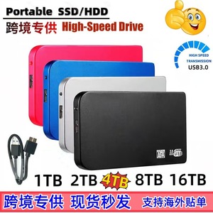 Ssd Portable Solid State <b>Drive</b> 2.5 Inch Usb 3.0 External <b>Hard</b> <b>Drive</b> For Data Storage And Backup - Product Image 5