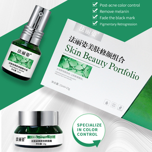 Ensemble de soins de la <span class=keywords><strong>peau</strong></span> unisexe, combinaison de sérum de beauté pour la <span class=keywords><strong>peau</strong></span> à absorption facile, élimination des taches brunes, correction de la couleur, crème de soin de la <span class=keywords><strong>peau</strong></span> - Product Image 1
