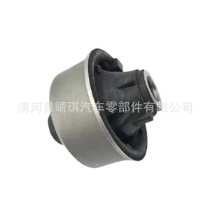 Buje de Suspensión Toyota 48655-0D010, Pieza de Repuesto para Sistema de Amortiguador MacPherson para Modelos FAW JP - Product Image 2