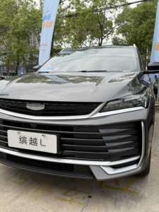 Geely Coolry Full Champion Edition 2025 China Auto Suv Car New Binyue L Precio 1,5 Opción completa Edición <span class=keywords><strong>de</strong></span> <span class=keywords><strong>lujo</strong></span> Geely Coolray 2025 - Product Image 2