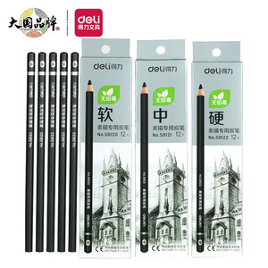 Deli Sketching Charcoal Pencils Soft Medium Hard No.58120 58121 58122 Art Drawing Pencils For Students - Product Image 1