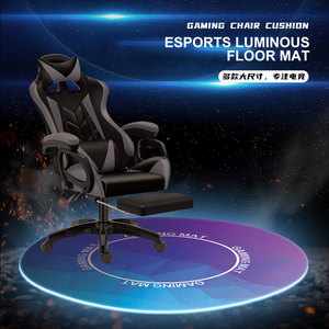Tapis <span class=keywords><strong>de</strong></span> <span class=keywords><strong>protection</strong></span> <span class=keywords><strong>de</strong></span> <span class=keywords><strong>sol</strong></span> personnalisé antidérapant pour <span class=keywords><strong>chaise</strong></span> <span class=keywords><strong>de</strong></span> <span class=keywords><strong>bureau</strong></span>, tapis <span class=keywords><strong>de</strong></span> <span class=keywords><strong>chaise</strong></span> <span class=keywords><strong>de</strong></span> jeu Rgb pour le <span class=keywords><strong>sol</strong></span>, pour le <span class=keywords><strong>bureau</strong></span> et la maison - Product Image 1