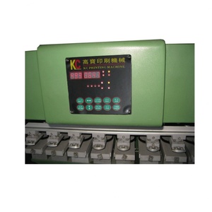 Máquina de Impresión Automática Profesional de 24 Estaciones, Impresora de 8 Colores de Taza Cerrada, Papel, Nueva/Usada, Directo de Fábrica - Product Image 4