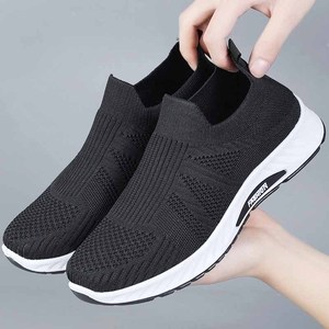 <span class=keywords><strong>Scarpe</strong></span> Primaverili in Rete per <span class=keywords><strong>Uomo</strong></span>, Modello Comodo e Traspirante per Anziani e Papà, Slip-on Leggero con Suola in PVC - Product Image 2