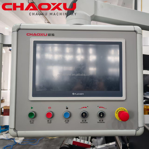 <strong>Full</strong> Servo Unit-Type Flexographic <strong>Printing</strong> <strong>Machine</strong> for OPP Pet PVC - Product Image 5