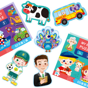 Puzzle in Legno <span class=keywords><strong>per</strong></span> <span class=keywords><strong>Bambini</strong></span> e Ragazzi <span class=keywords><strong>Giochi</strong></span> Educativi <span class=keywords><strong>per</strong></span> l'Apprendimento degli Animali Giocattoli Didattici <span class=keywords><strong>per</strong></span> <span class=keywords><strong>Bambini</strong></span> - Product Image 3