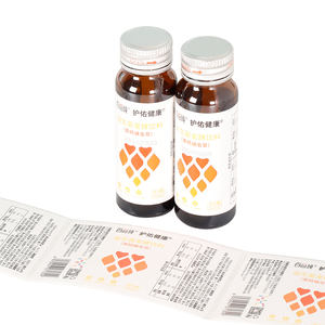 Самоклеящиеся этикетки для лекарств, индивидуальные этикетки для рецептов, этикетки из ПЭТ для аптек, медицинские этикетки для упаковки флаконов - Product Image 6