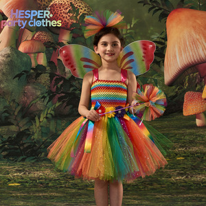 ชุดการแสดงเต้นรำสำหรับเด็ก HESPER ชุดแฟนซีคริสต์มาสสำหรับเด็กผู้หญิง ชุดงานรื่นเริงพร้อมปีก ชุดกระโปรงบัลเลต์สีรุ้งสำหรับเด็ก - Product Image 1