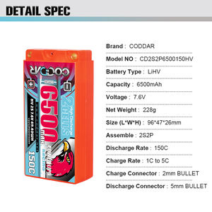 CODDAR 2S 6500MAH HV 7.6V 150C5mm弾丸ハードケースショートショーティーパックRCRipoバッテリー1/101/12RCカーボート用 - Product Image 4