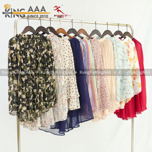 ชุดเดรสผ้าไหมฤดูร้อนสำหรับผู้หญิงมือสองยี่ห้อ KungFu KingAAA เหมาะสำหรับใส่ทำงาน - Product Image 4