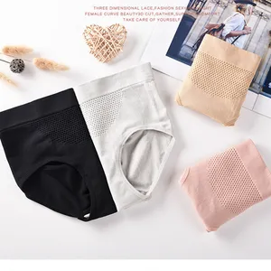 Wholesale High Quality Breathable Solid Comfortable Panties Soft fabric mature ladies panty seamless full brief nickers woman
