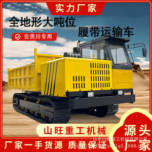 Camión Volquete de Ingeniería Tipo Oruga para Transporte Pesado, Modelo Climbing King 10 12 - Product Image 4