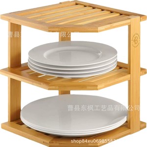 Three Tier Bamboo Fruit <b>Vegetable</b> Drainer Kitchen Countertop Storage Organizer Rectangle <b>Standing</b> Type Multifunctional - Product Image 3