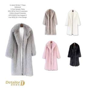 Trench personalizzato taglie forti soffice pelliccia sintetica per signore modeste giacche invernali con collo grande capispalla lunghi in maglia intrecciata - Product Image 1