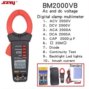มิเตอร์วัดกระแสไฟฟ้าแบบหนีบ BM2000VB AC 2000A แรงดัน 2000V สำหรับตัวเก็บประจุ TRUE RMS ดิจิตอล สำหรับอุตสาหกรรมโซลาร์เซลล์ - Product Image 5