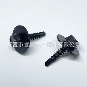 Tornillos autorroscantes Shuangxuan M4*18 con brida hexagonal externa para guardabarros, faldillas y parachoques de automóviles - Product Image 1
