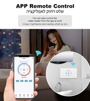 Interrupteur intelligent pour chauffe-eau Smart Life AU sans fil avec application, panneau tactile en verre, 20A 4400W, étanche, norme américaine, durable, unipolaire