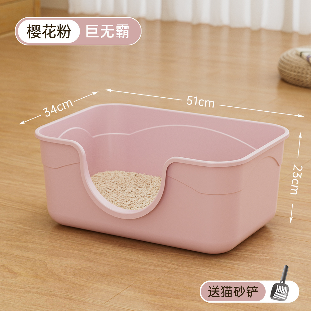[Extra Large et Épais] Taille Géante 51CM - Rose Pêche