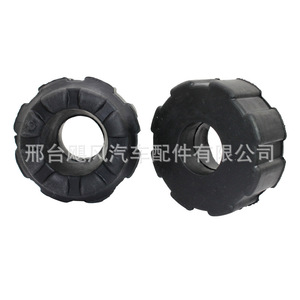 Hyundai Porter H1 H100 Kia <b>Stabilizer</b> Link Rubber Bushing 54630-4F000 New Replacement Part - Product Image 1