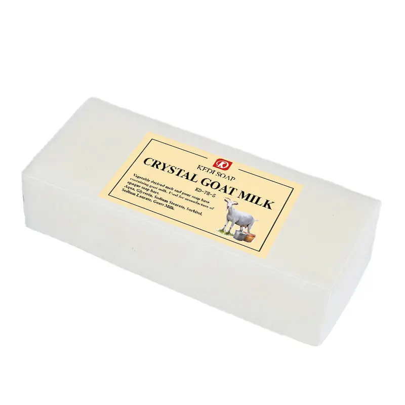 KD-78-5 Melt And Pour Soap Base For Soap Making Goat Milk Soap Base Wholesale Supplier Manufacturer