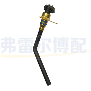 Renault Nissan <b>Oil</b> <b>Level</b> <b>Sensor</b> 11145BC200 Original Replacement Automotive Part - Product Image 2