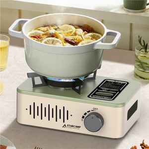 STARCAMP 3200W 야외 미니 휴대용 솔로 배낭 하이킹 캠핑 부탄 커피 가스 스토브 가스 버너 - Product Image 4