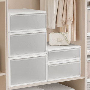 Frosted <b>Drawer</b> Organizer Rectangle <b>Plastic</b> <b>Storage</b> Box Dustproof Clothing Organizer Underwear Sock Cosmetic <b>Storage</b> - Product Image 1