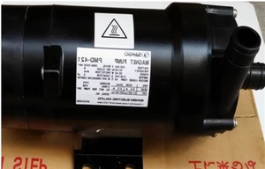 Bomba magnética SANSO PMD-221 3/4" 371 3/4" 421 3/4" 581 3/4" 641 643T 1561 - Product Image 2