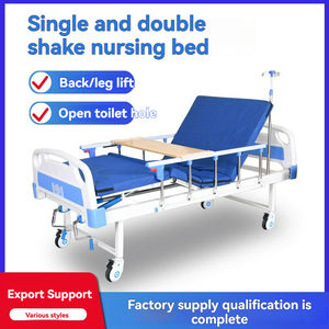 Multi-funzionale singolo doppio Shake letto di cura casa ascensore manuale letto per anziani paralizzati con altezza regolabile - Product Image 4