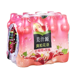 Frissap Exotische Dranken Dranken Drinkbare Frisdranken Groothandel 420Ml Fruitige Smaakdranken Met Meerdere Smaken - Product Image 2