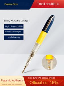 Probador de Voltaje de Alto Voltaje para Minería, 150-1500V, Aislado, con Bombilla de Neón, para Electricistas, Minería Industrial, y Otras Herramientas - Product Image 4