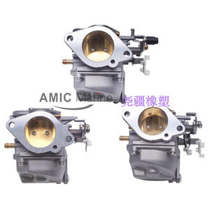 Kit de carburateur pour moteurs hors-bord Yamaha Marine 688-14301-40 - Product Image 3