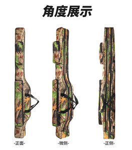 Borsa per Canne da Pesca Pieghevole Impermeabile a Doppio Strato Grande Capacità 1,5m Monospalla Multifunzionale - Product Image 6
