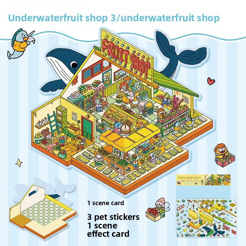 1 Fruit shop on the sea floor (17.0)