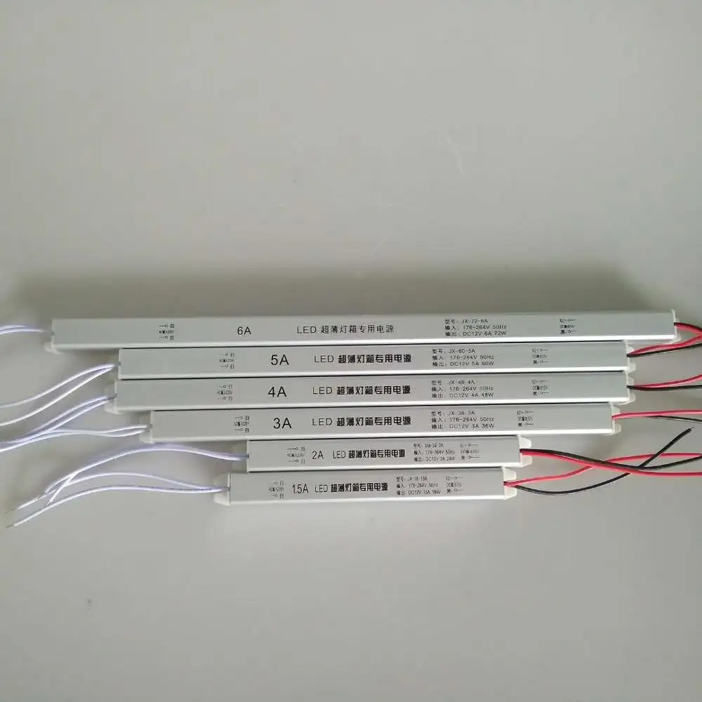 17MM Ultrathin Slim Lighting Box Power Supply For LED 12V power supply